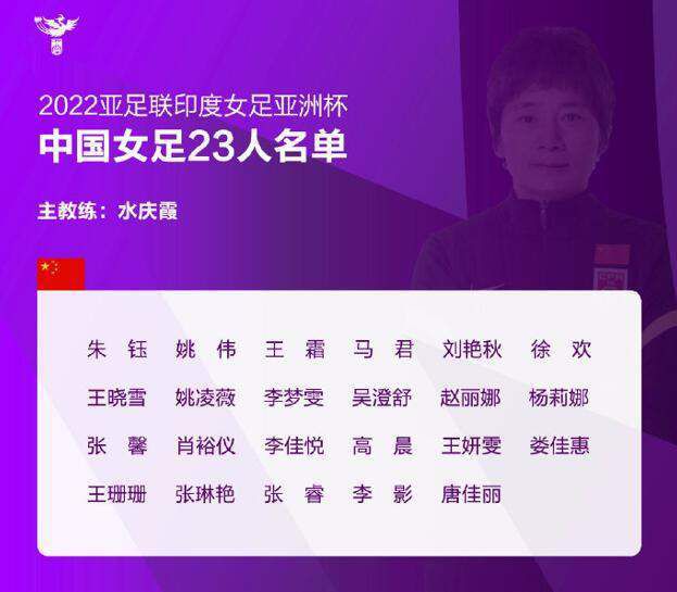 五月婷婷丁香色